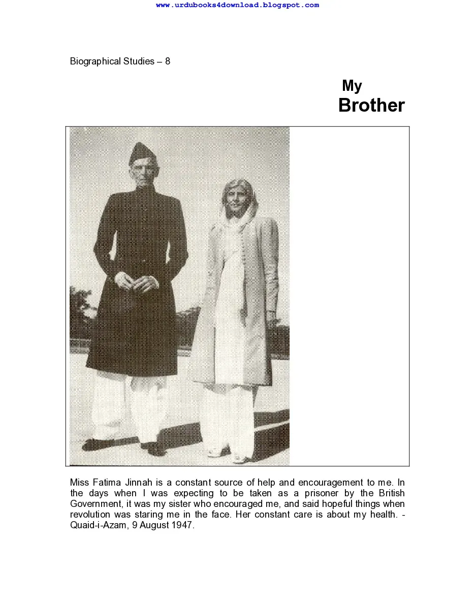 My Brother (Anh tôi) - Hồi ký của Fatima Jinnah